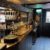 The White Lion - Image 1