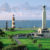 Crowne Plaza Plymouth - Image 4